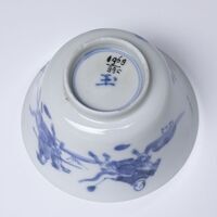 1968.0099.10.jpg; 1968.0099; ;