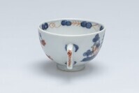 1969.0095.04.jpg; 1969.0095; ;