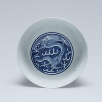 1969.0327.02.jpg; 1969.0327; ;