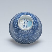 1969.0327.03.jpg; 1969.0327; ;