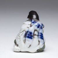 1969.0341.02.jpg; 1969.0341; ;