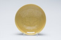 1970.0002.02.jpg; 1970.0002; ;