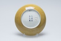 1970.0002.03.jpg; 1970.0002; ;