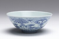 1970.0008.03.jpg; 1970.0008; ;