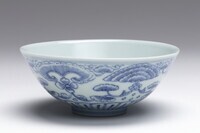 1970.0008.04.jpg; 1970.0008; ;