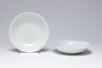 1970.0009.02.jpg; 1970.0009; ;