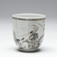 1970.0025a.02.jpg; 1970.0025; ;