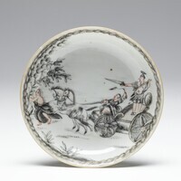 1970.0025b.01.jpg; 1970.0025; ;