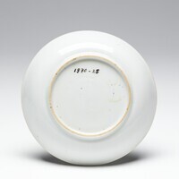 1970.0025b.03.jpg; 1970.0025; ;