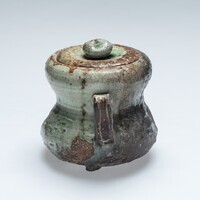 1970.0032.02.jpg; 1970.0032; ;