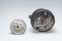 1970.0032.06.jpg; 1970.0032; ;