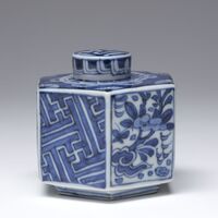 1970.0033.02.jpg; 1970.0033; ;