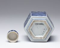 1970.0033.05.jpg; 1970.0033; ;