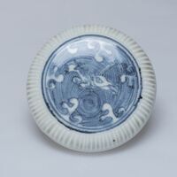 1970.0035.02.jpg; 1970.0035; ;