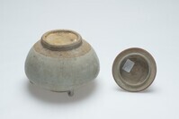 1971.0025.03.jpg; 1971.0025; ;