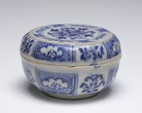 1972.0010.03.jpg; 1972.0010; ;