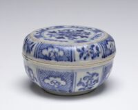 1972.0010.04.jpg; 1972.0010; ;