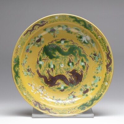 1972.0017.01.jpg; 1972.0017; ;