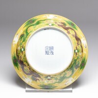 1972.0017.03.jpg; 1972.0017; ;