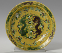 1972.0017.jpg; 1972.0017; ;