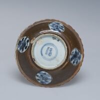 1972.0018.01.jpg; 1972.0018; ;