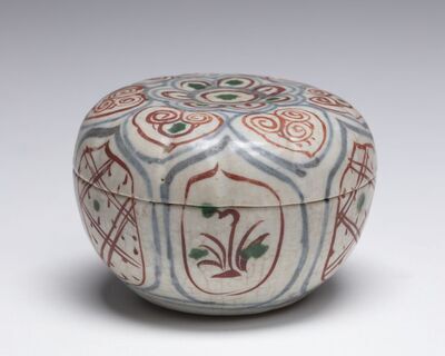 1972.0074.01.jpg; 1972.0074; ;