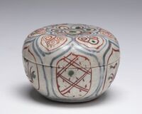 1972.0074.02.jpg; 1972.0074; ;