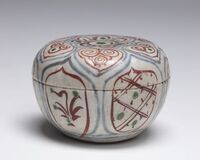 1972.0074.03.jpg; 1972.0074; ;