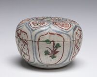 1972.0074.04.jpg; 1972.0074; ;