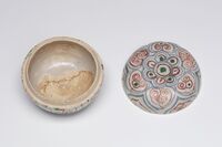 1972.0074.05.jpg; 1972.0074; ;