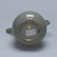 1973.0025.01.jpg; 1973.0025; ;