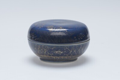 1973.0085.01.jpg; 1973.0085; ;