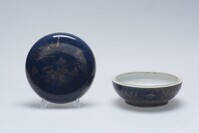 1973.0085.02.jpg; 1973.0085; ;