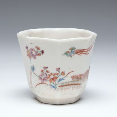 1974.0006.01.jpg; 1974.0006; ;