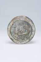 1974.0020.03.jpg; 1974.0020; ;