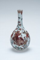 1975.0015.02.jpg; 1975.0015; ;