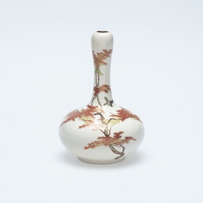 1975.0016.01.jpg; 1975.0016; ;