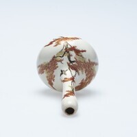 1975.0016.02.jpg; 1975.0016; ;