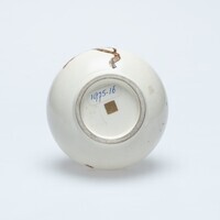 1975.0016.03.jpg; 1975.0016; ;