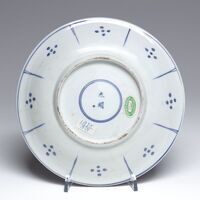 1975.0033.03.jpg; 1975.0033; ;