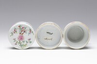 1975.0034.03.jpg; 1975.0034; ;