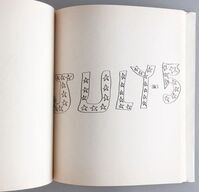 1976.0137.02.jpg; 1976.0137; ;