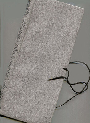 1976.0308.01.jpg; 1976.0308; ;