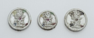 1978.0005.01.jpg; 1978.0005; ;