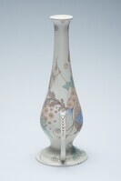 1978.0016.04.jpg; 1978.0016; ;