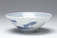 1978.0020.02.jpg; 1978.0020; ;