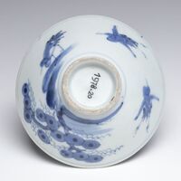 1978.0020.06.jpg; 1978.0020; ;