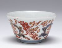 1978.0021.04.jpg; 1978.0021; ;