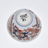 1978.0021.06.jpg; 1978.0021; ;