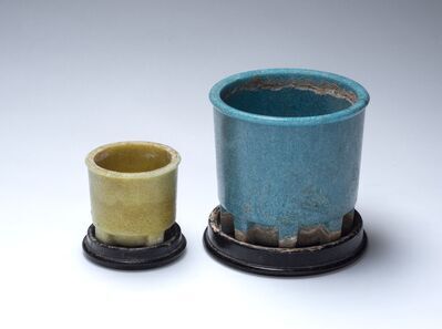 1978.0038.01.jpg; 1978.0038.B; ;